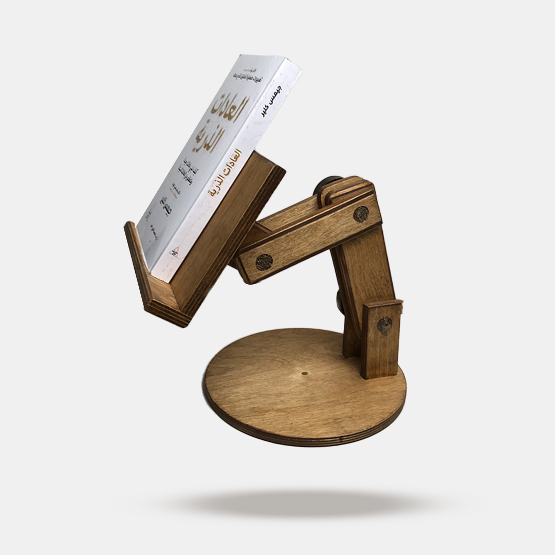 هولدر تاب - كتاب - الصورة 2