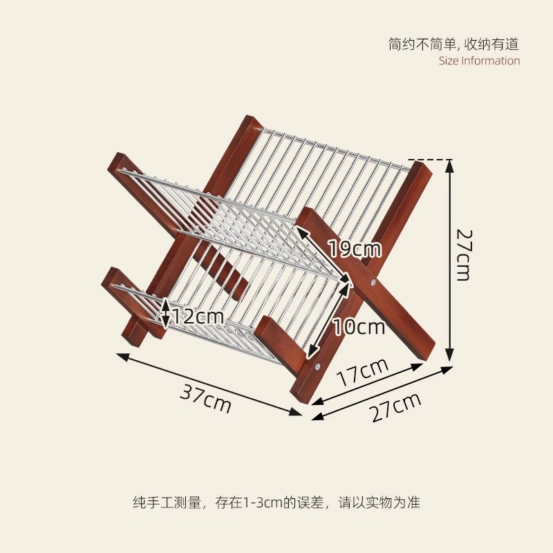 رف الأطباق الذكي - الصورة 6