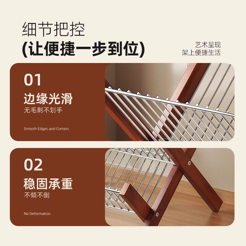 رف الأطباق الذكي - الصورة 5